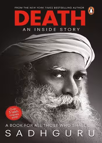 Death An Inside Story