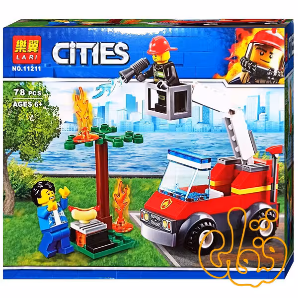 ساختنی لگو باربیکیو و آتش نشان 11211