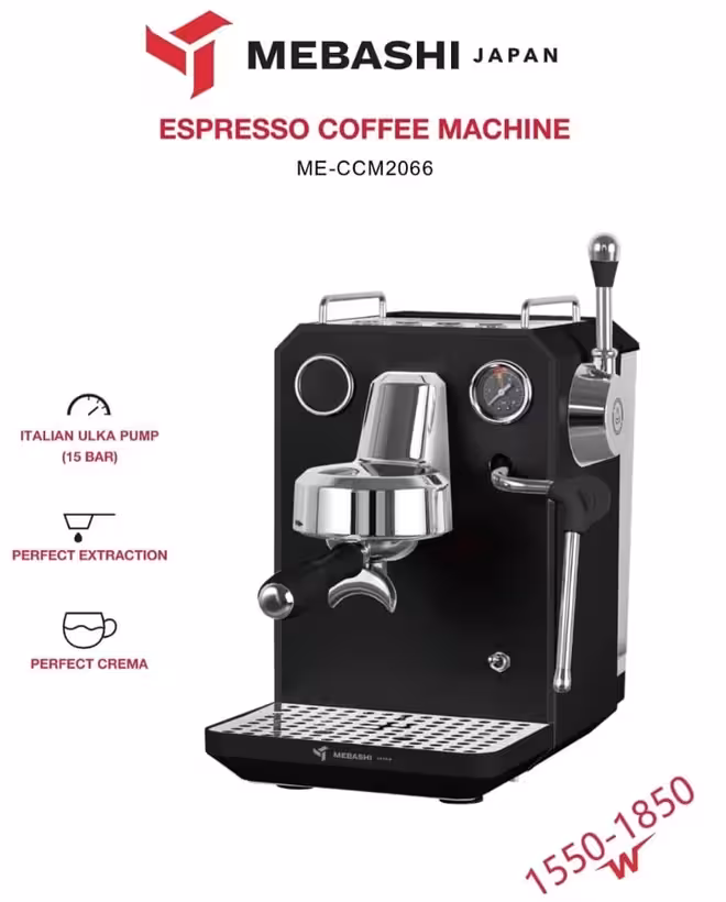 اسپرسوساز مباشی مدل ME-CCM2066