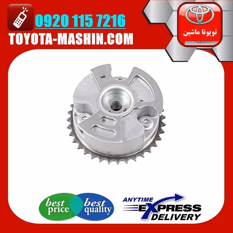 دنده CVT هوا لکسوس RX350 مدل 2010-2013 برند شرکتی تویوتا جنیون