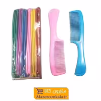 شانه مو دسته دار پلاستیکی یگانه فروش تک و بسته 18 عددی ZBS-003