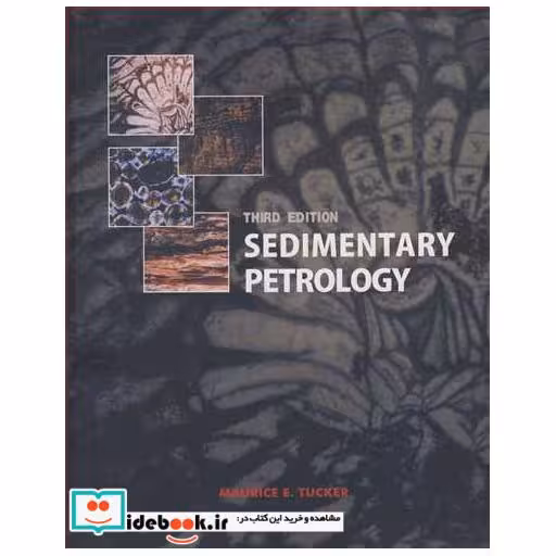 SEDIMENTARY PETROLOGY