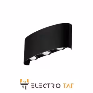 چراغ محوطه دیواری لنزو برند شب تاب