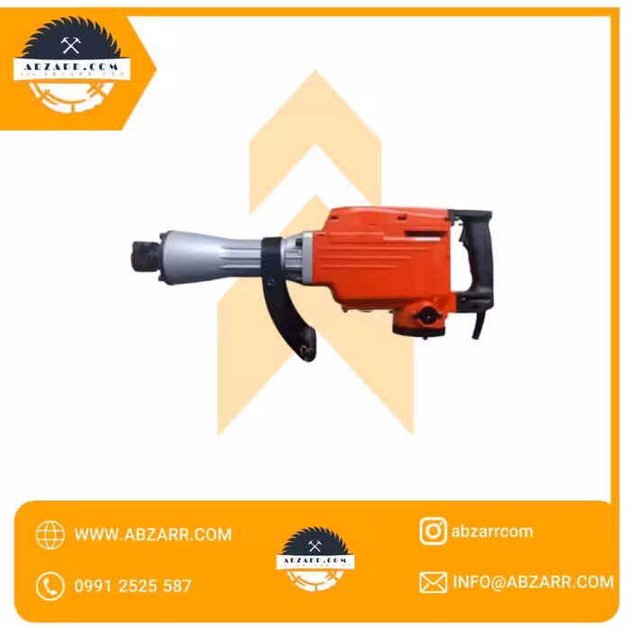 چکش تخریب روغنی 1240 واتP.M مدل PH65A