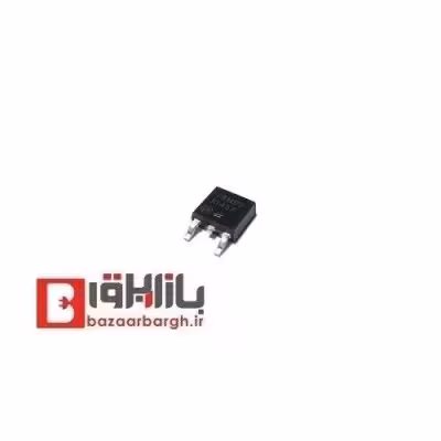آی سی 79M12-SMD
