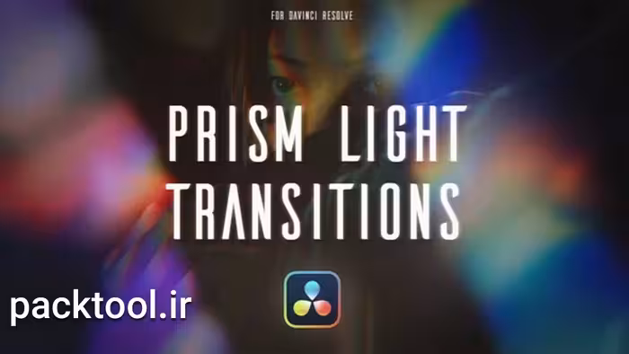 دانلود پروژه آماده داوینچی ریزالو ترانزیشن نوری Light Transitions - پک تول