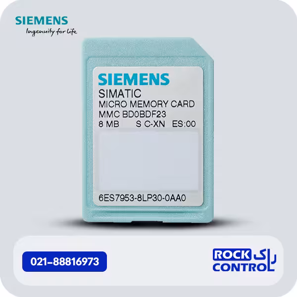 مموری کارت پی ال سی S7-300 زیمنس، کد فنی 6ES7953-8LL31-0AA0
