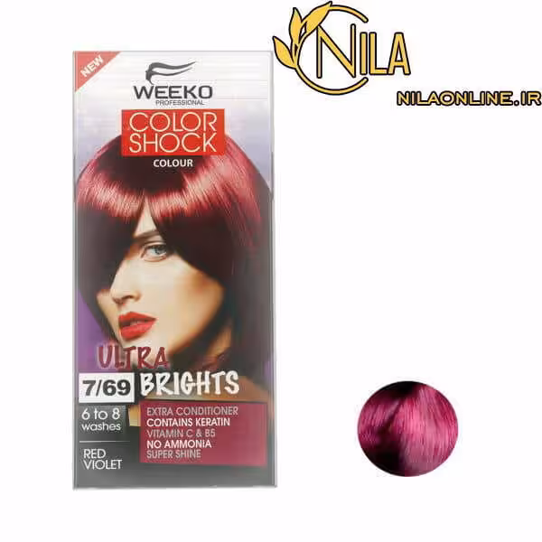 رنگ مو کالر شوک ویکو بنفش قرمز 7.69 WEEKO COLOR SHOCK