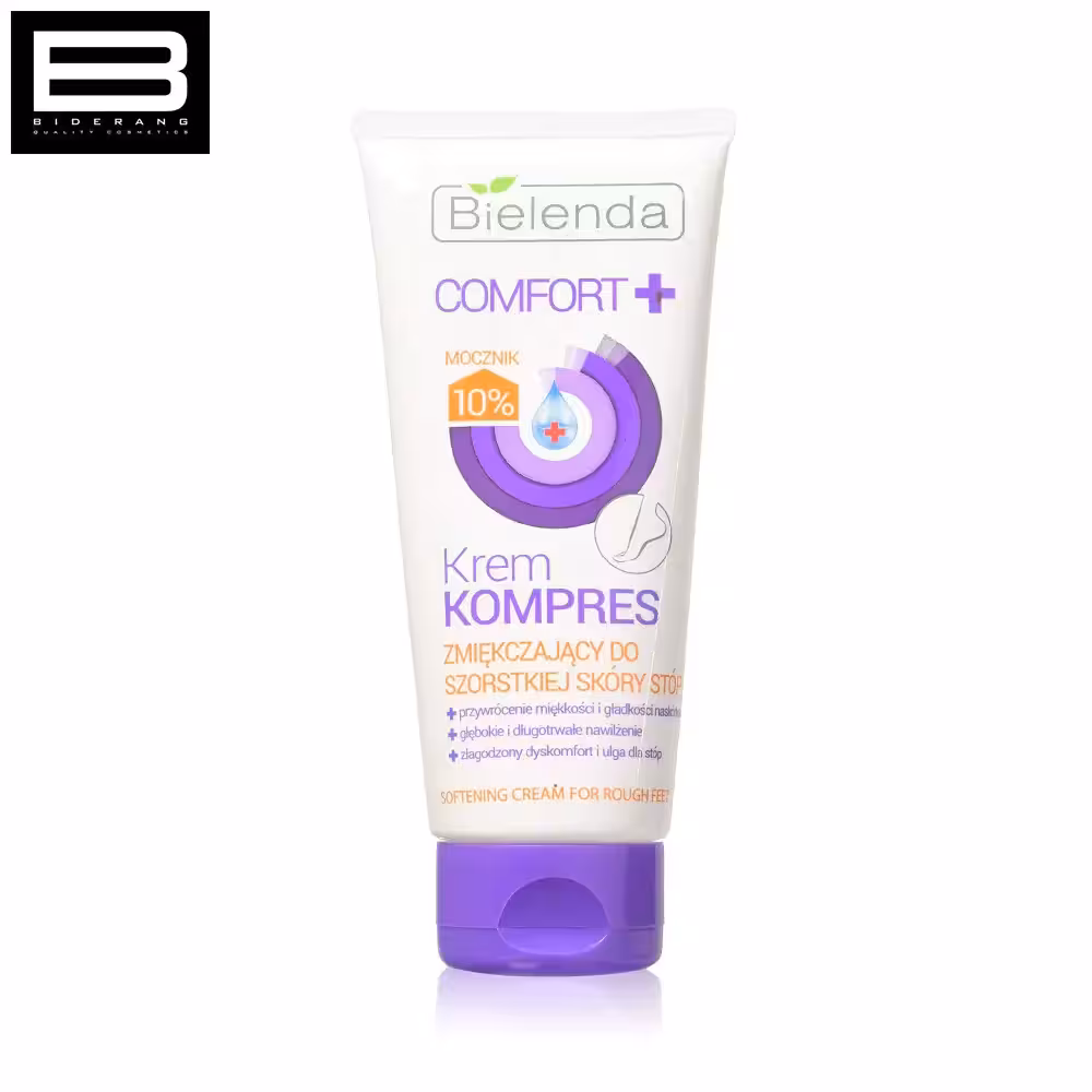کمپرس نرم کننده کف پا بی یلندا مدل کامفورت حجم 100ml