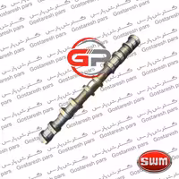 میل سوپاپ دود swm