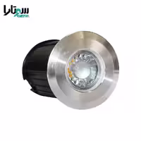 چراغ استخری FEC-3005-5W