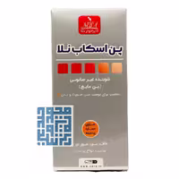 پن ضد گال اسکاب نلا 120 میلی لیتر (دافع گال)