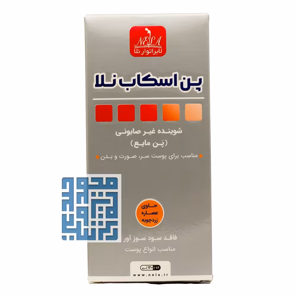 پن ضد گال اسکاب نلا 120 میلی لیتر (دافع گال)