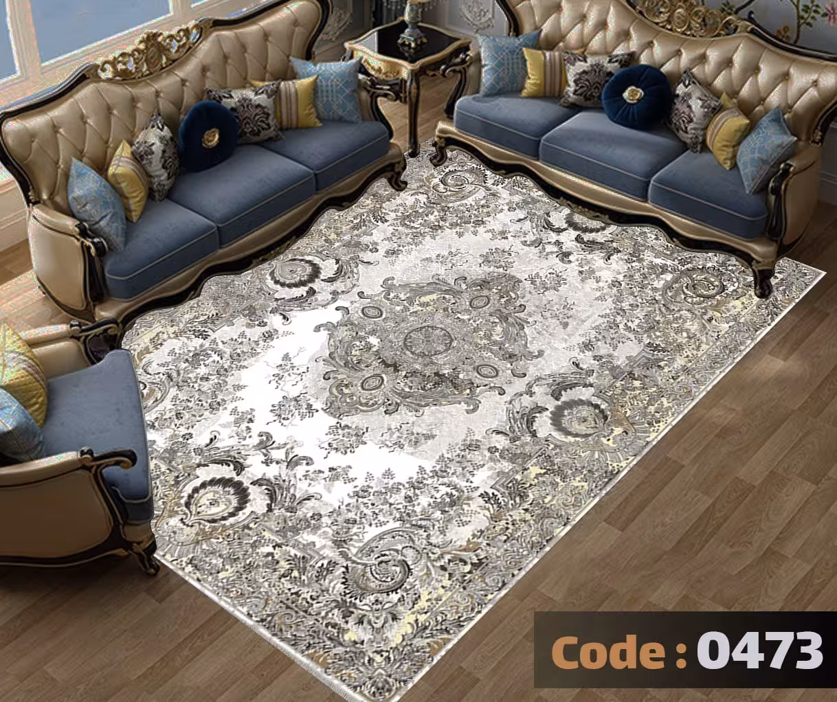 کاورفرش روفرشی دورکشدار گوشه لیفه ای طوسی کرم کد 0473