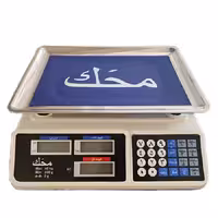 ترازو 40 کیلویی دیجیتال محک