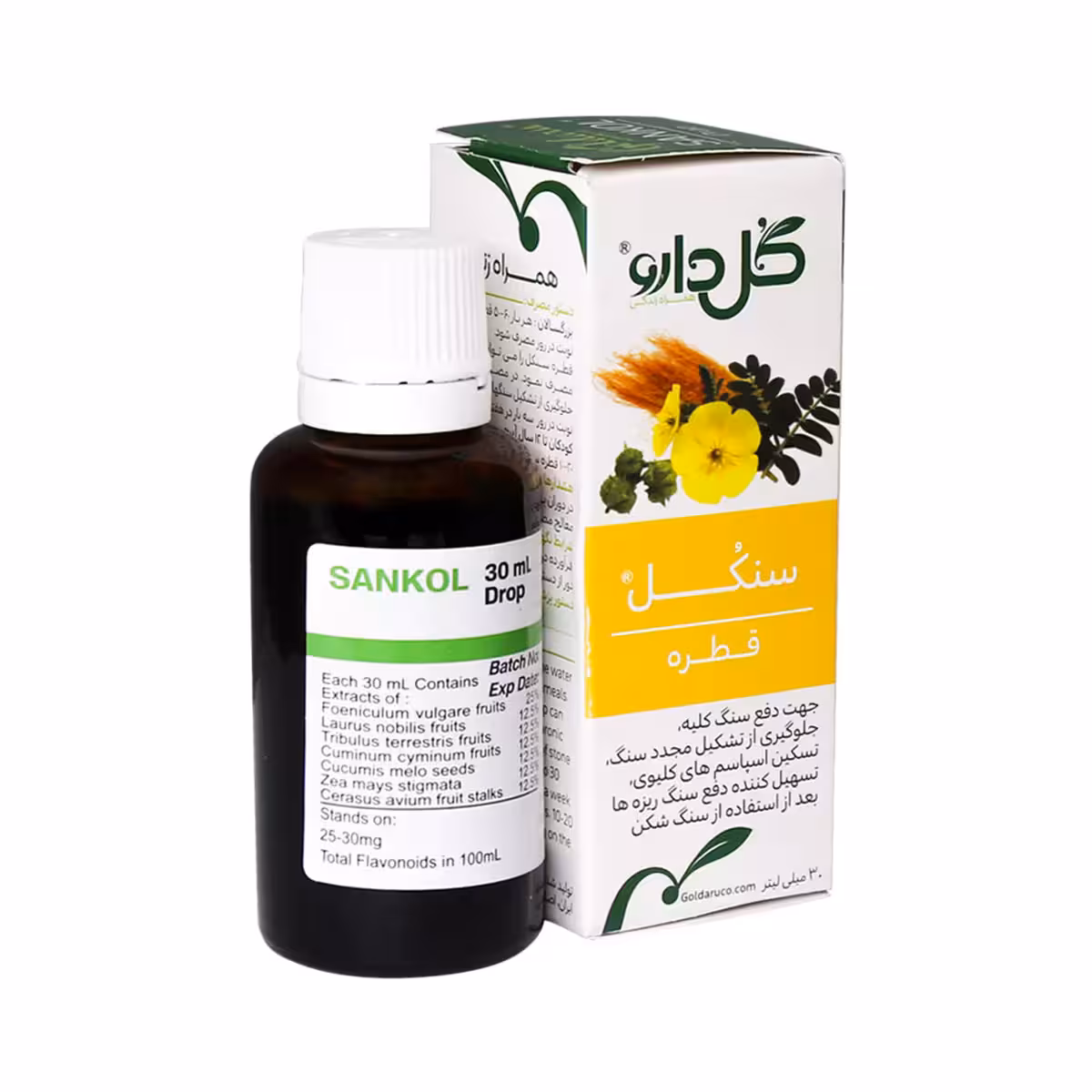 قطره گیاهی سنكل حجم 30 میلی لیتر گل دارو