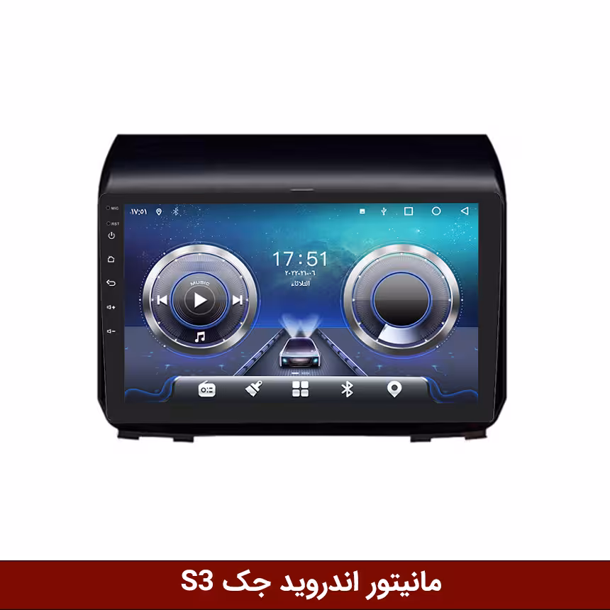 مانیتور اندروید جک S3 فلای دی وای تی سری TS855-5G