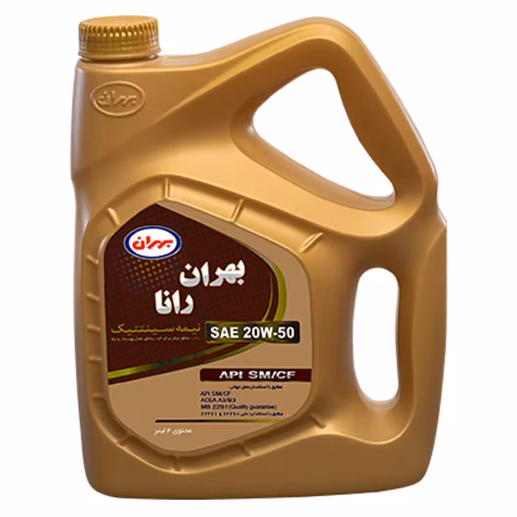 بهران رانا پلاستیکی 50-20