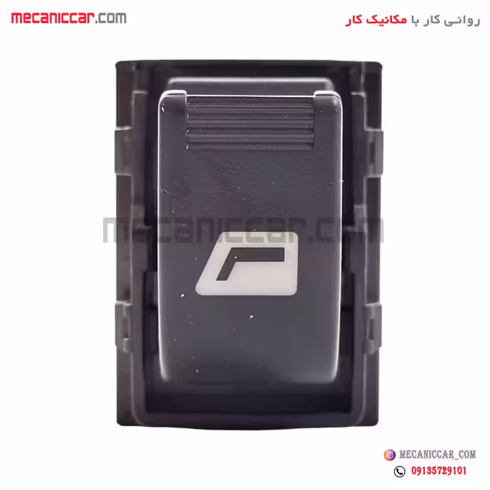 کلید شیشه بالابر تک پل جدید سمند سورن کروز