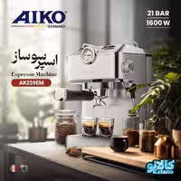 اسپرسو ساز ایکو AK239EM