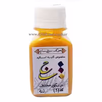 مرکب ساج کد 2 حجم 60 سی سی