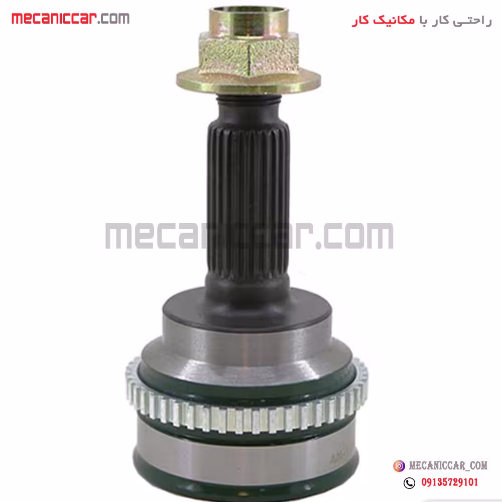 سر پلوس ABS L90 ال نود