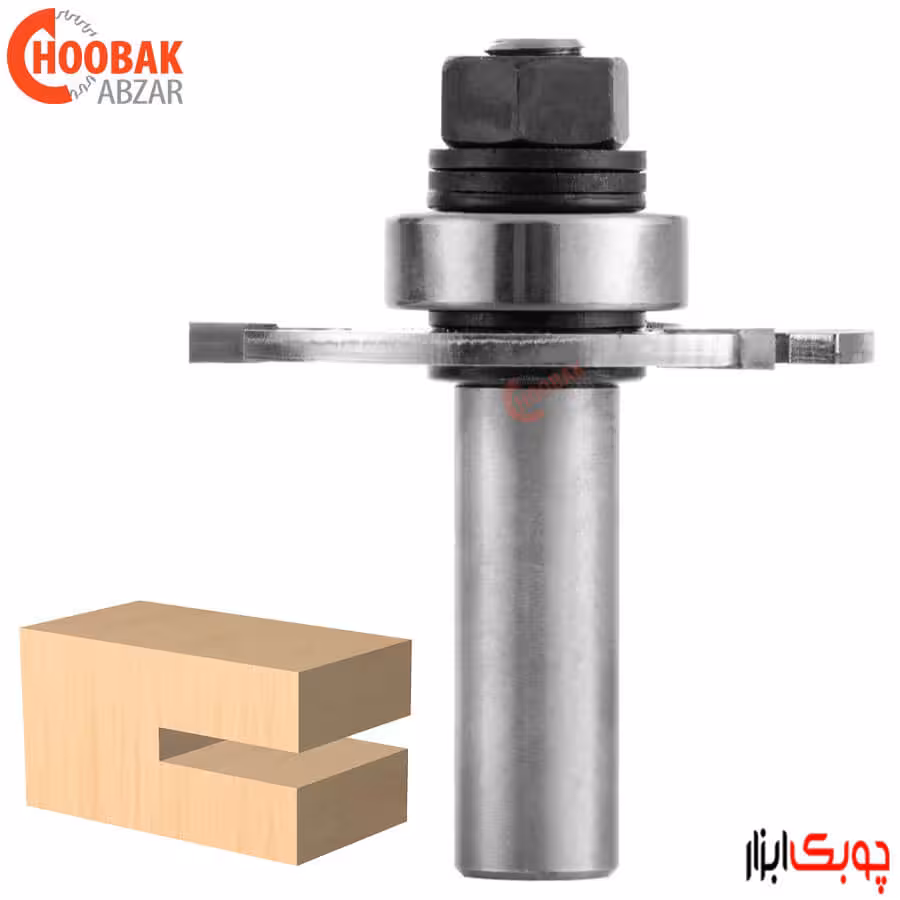 تیغ شیارزن افقی 3 میلیمتر فرود کد RB63-16412P