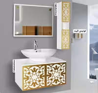 روشویی کابینت دار الدورادو سفید 80 سانت