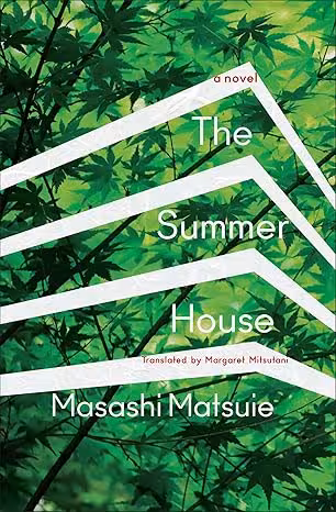 کتاب The Summer House