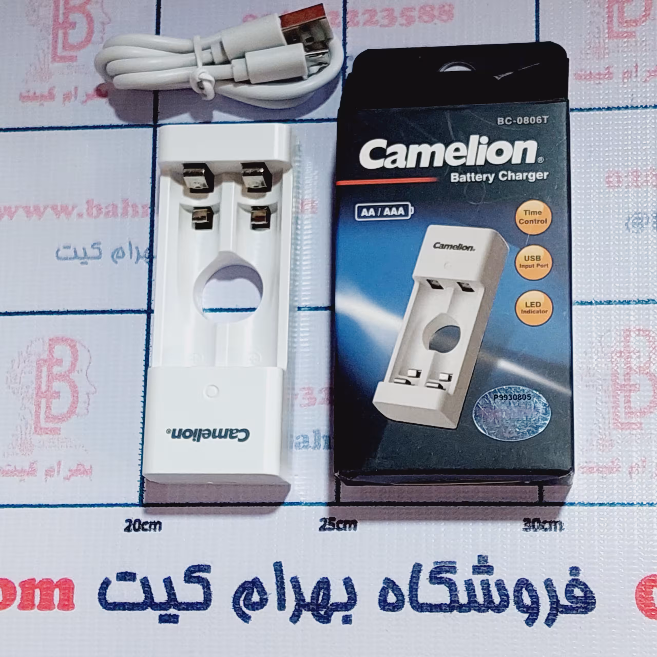 شارژر باتری قلمی و نیم قلمی کملیون با USB