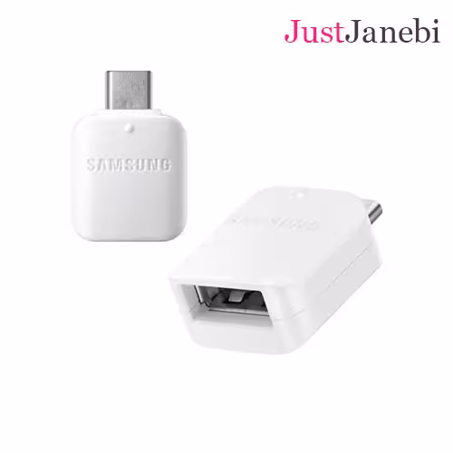 تبدیل OTG سامسونگ اصلی