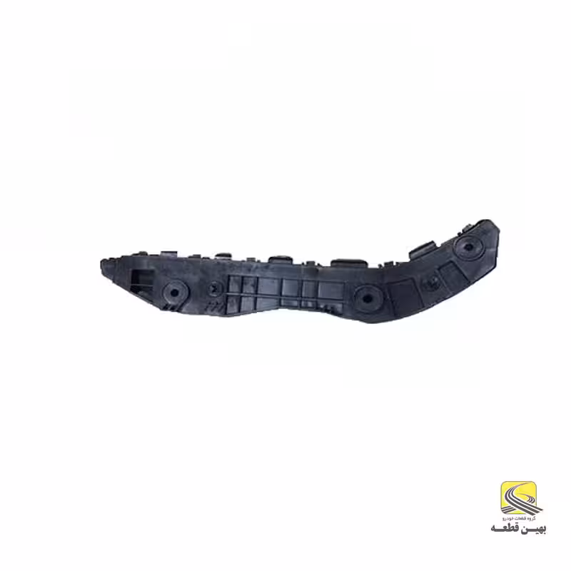براکت سپر عقب راست اچ سی کراس