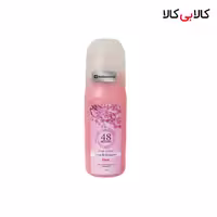 مام رول صدفی پینک ویژوال Love & Blossom (شکوفه بهاری) حجم 120 میلی لیتر
