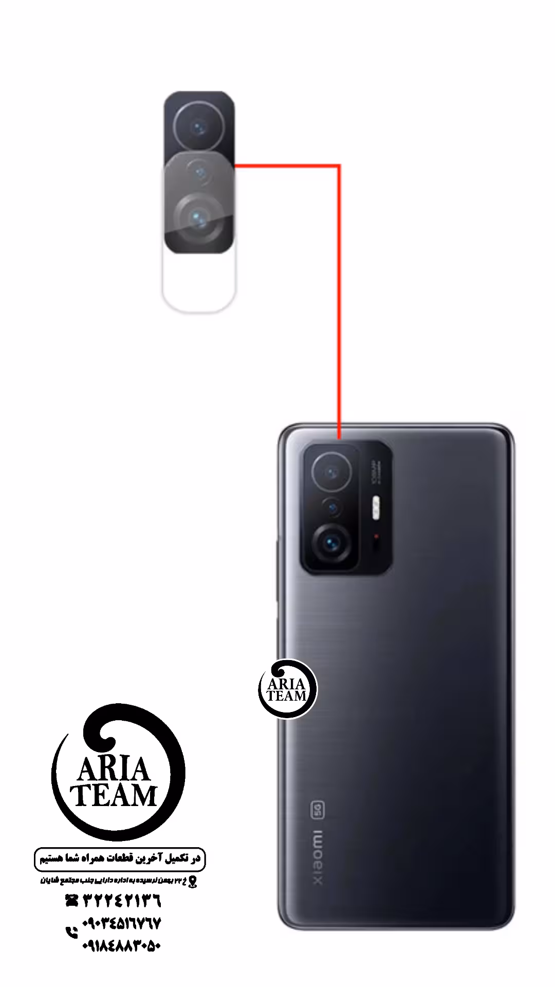 شیشه لنز دوربین شیائومی mi 11T / t11 pro