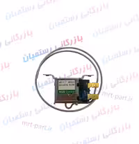 ترموستات کولر پراید اتوماتیک کد57