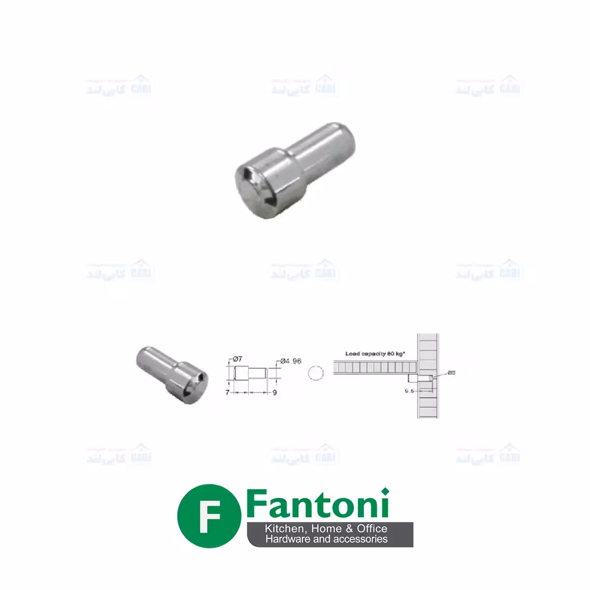 خار طبقه مدل F14 فانتونی M221