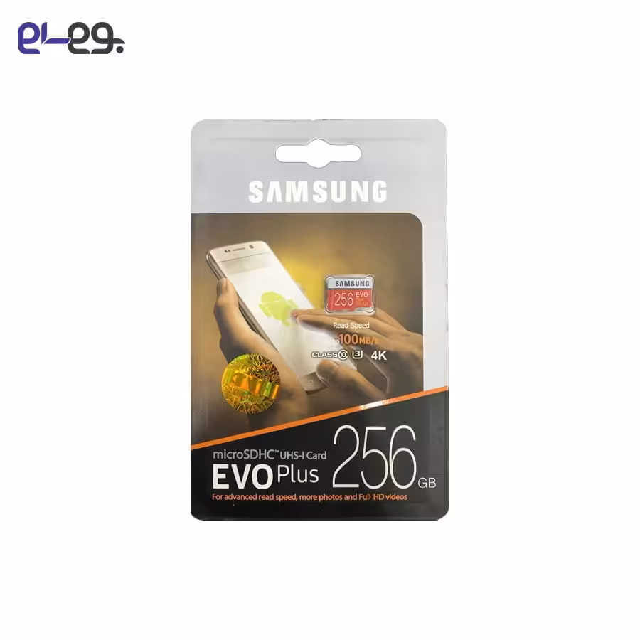 کارت حافظه اصلی سامسونگ 256 گیگابایت microSDHC Evo Plus کلاس 10 استاندارد UHS-I U3 سرعت 100MB/s