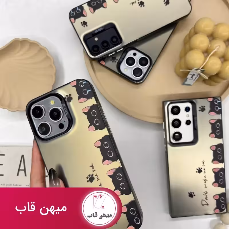 گارد بچه گربه - کد (122865)