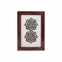 قاب علی علیه السلام