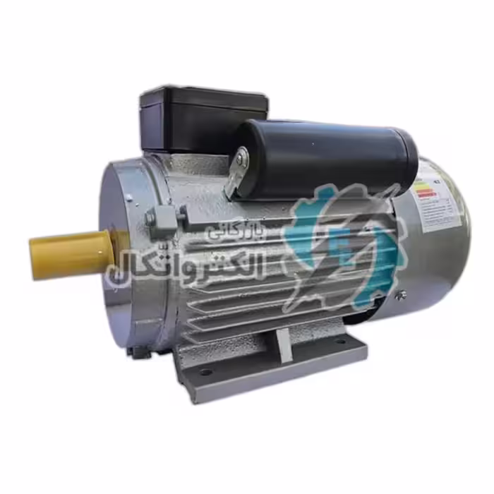 الکتروموتور کاجیلی0.75KW