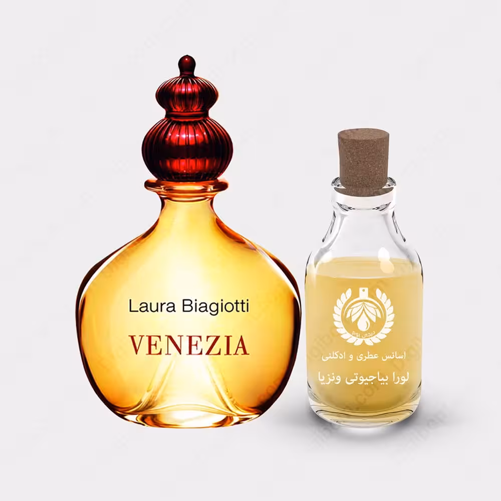 عطر لورا بیاجیوتی ونزیا – Laura Biagiotti VeneziaعطرLaura Biagiotti Venezia