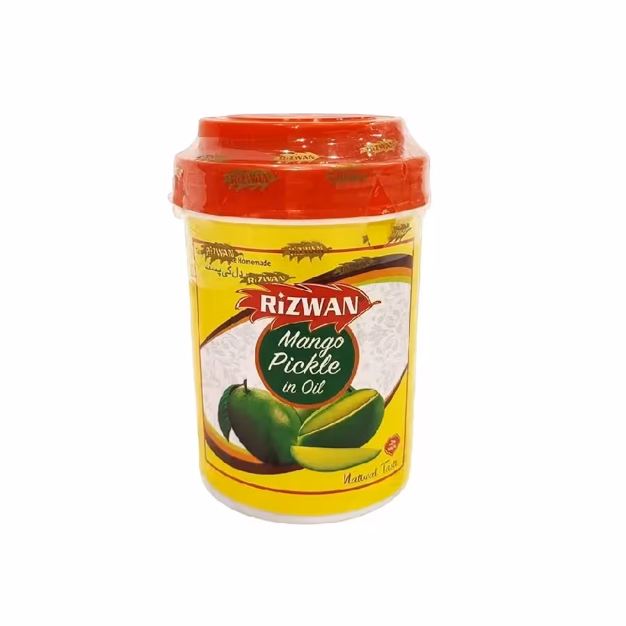 ترشی انبه رضوان Rizwan وزن 1000 گرم