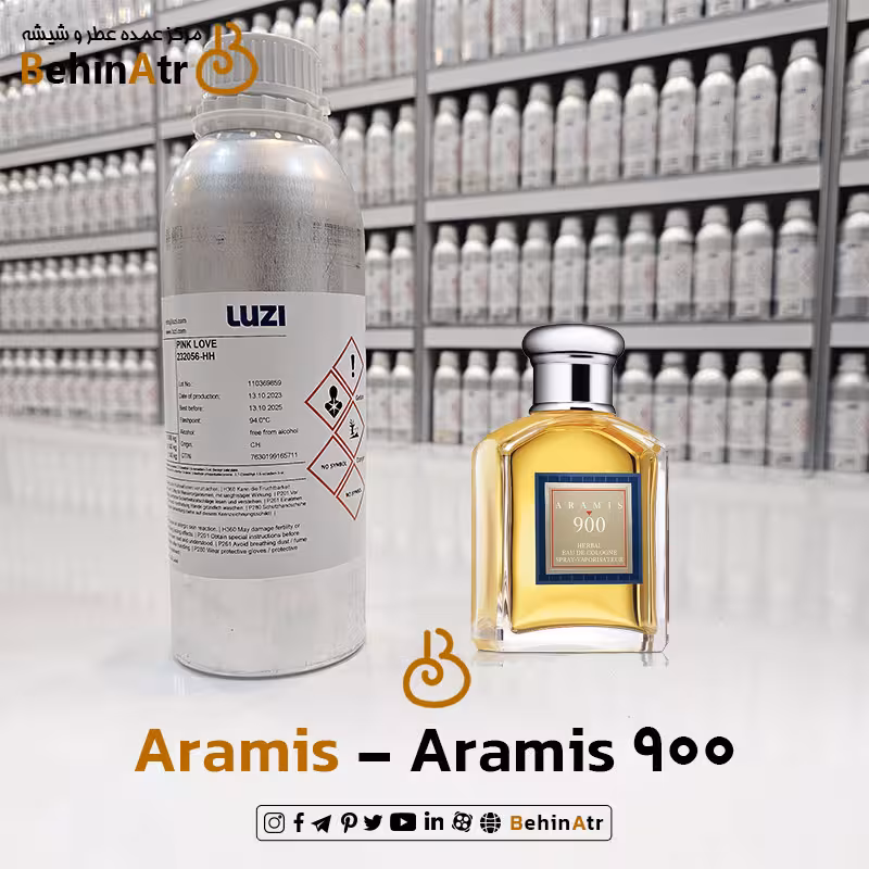 عطر آرامیس 900 – آرامیس