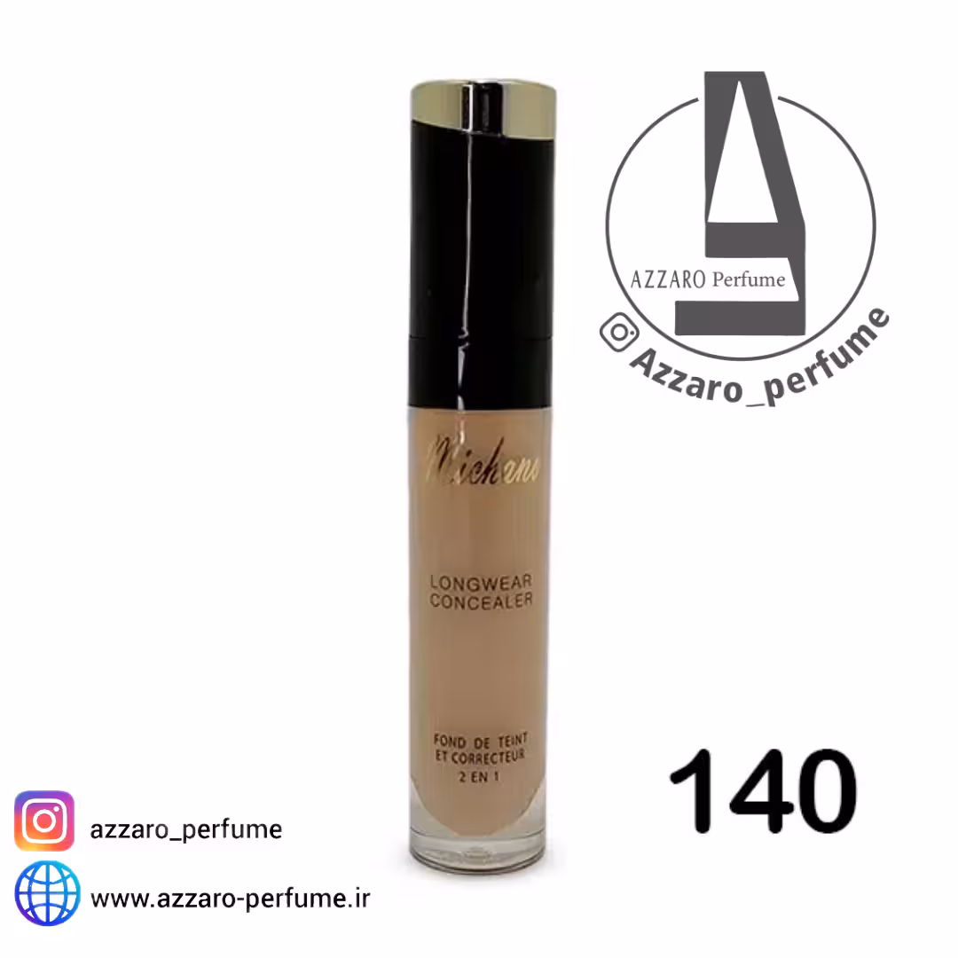 کانسیلر میچانو Michano شماره 140 مدل Longwear حجم 20 گرم