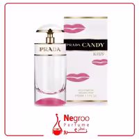 عطر ادکلن پرادا کندی کیس 80 میل prada Candy Kiss