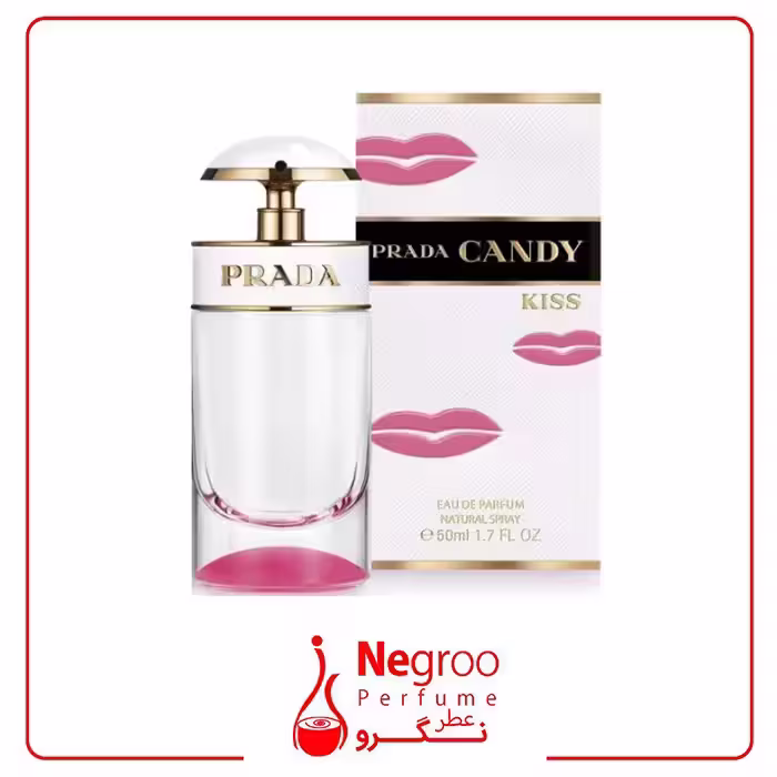 عطر ادکلن پرادا کندی کیس 80 میل prada Candy Kiss