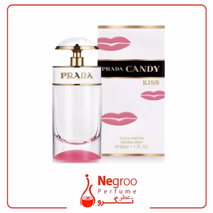 عطر ادکلن پرادا کندی کیس 80 میل prada Candy Kiss