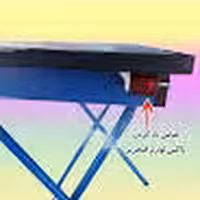 میز تحریر کودک تاشو کیتی 2 M508