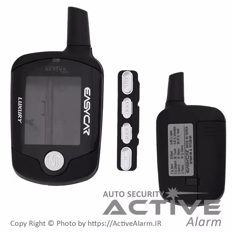 قیمت قاب ریموت تصویری ایزیکار مدل 7100