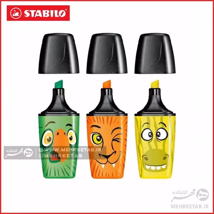 هایلایتر مینی استابیلو بسته سه عددی STABILO 3 mini BOSS ORIGINAL funnimals